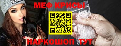 индика Ефремов