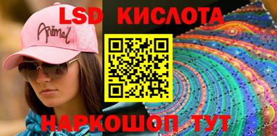 мдма Добрянка