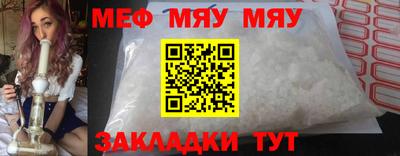 индика Ефремов