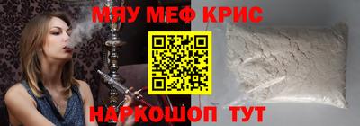 индика Ефремов