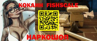 PSILOCYBIN Железногорск