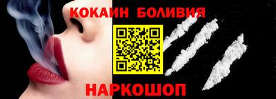 индика Ефремов