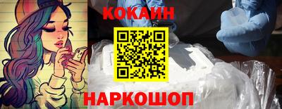 мдма Добрянка