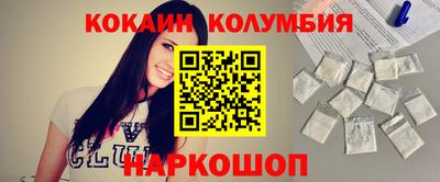 прущие крисы Долгопрудный