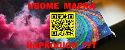 мдма Добрянка