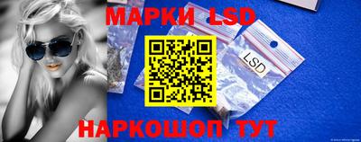 мдма Добрянка