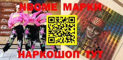 прущие крисы Долгопрудный