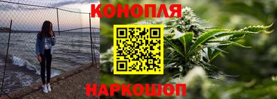 молекула духа Дмитров