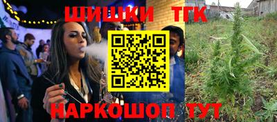прущие крисы Долгопрудный