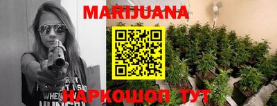 молекула духа Дмитров