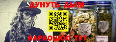 PSILOCYBIN Железногорск