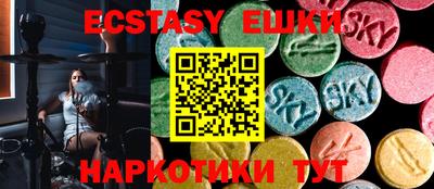 мдма Добрянка