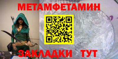 индика Ефремов