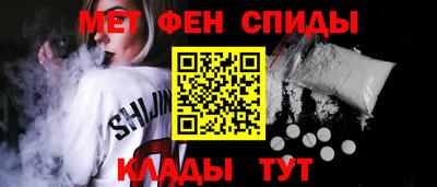 прущие крисы Долгопрудный