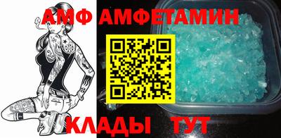 мдма Добрянка
