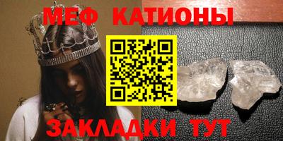 PSILOCYBIN Железногорск